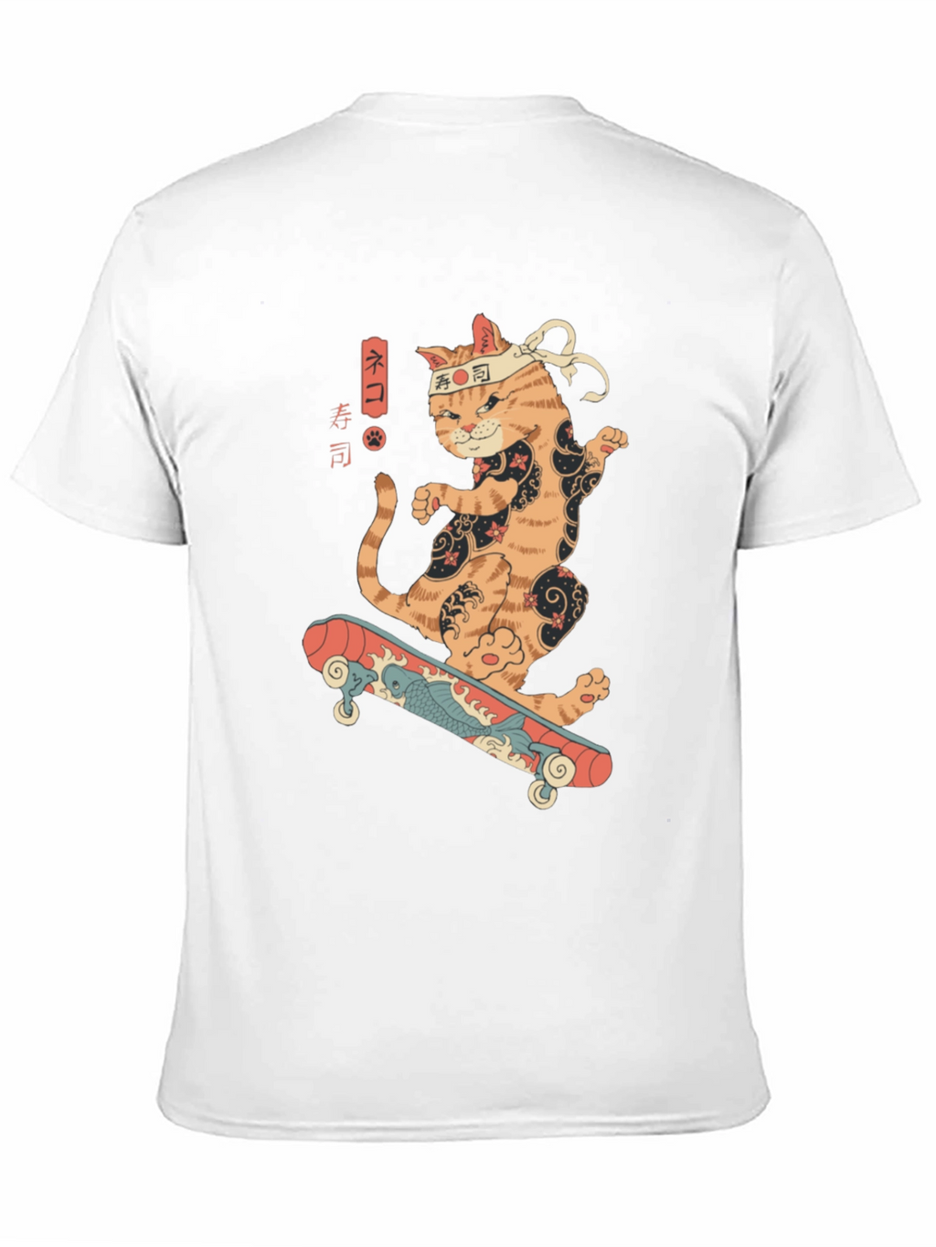 Skateboarding Sushi Cat T-Shirt - Cool Graphic Tee