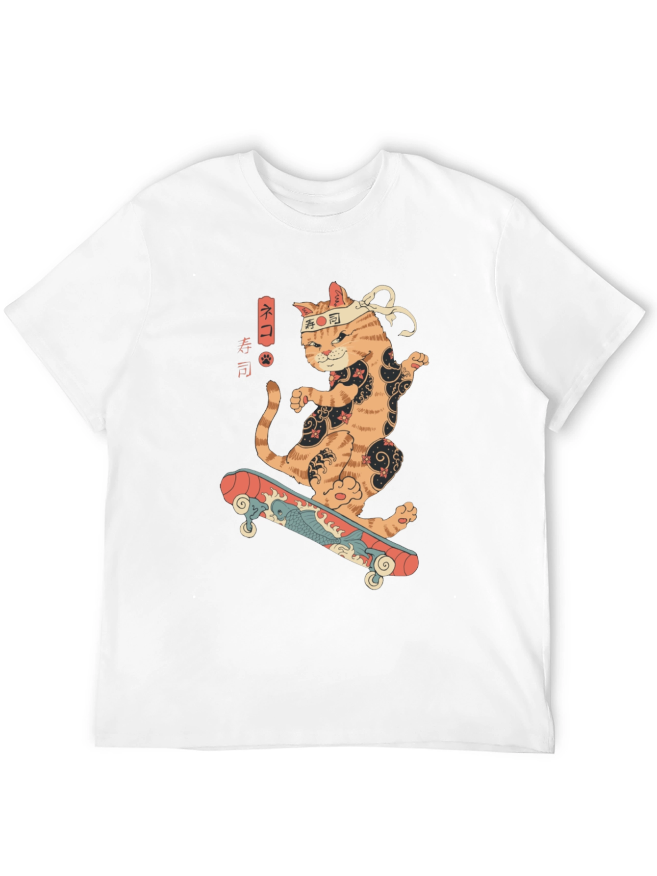 Skateboarding Sushi Cat T-Shirt - Cool Graphic Tee