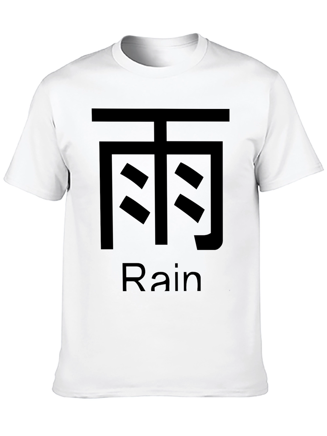 Rain Graphic Black T-Shirt