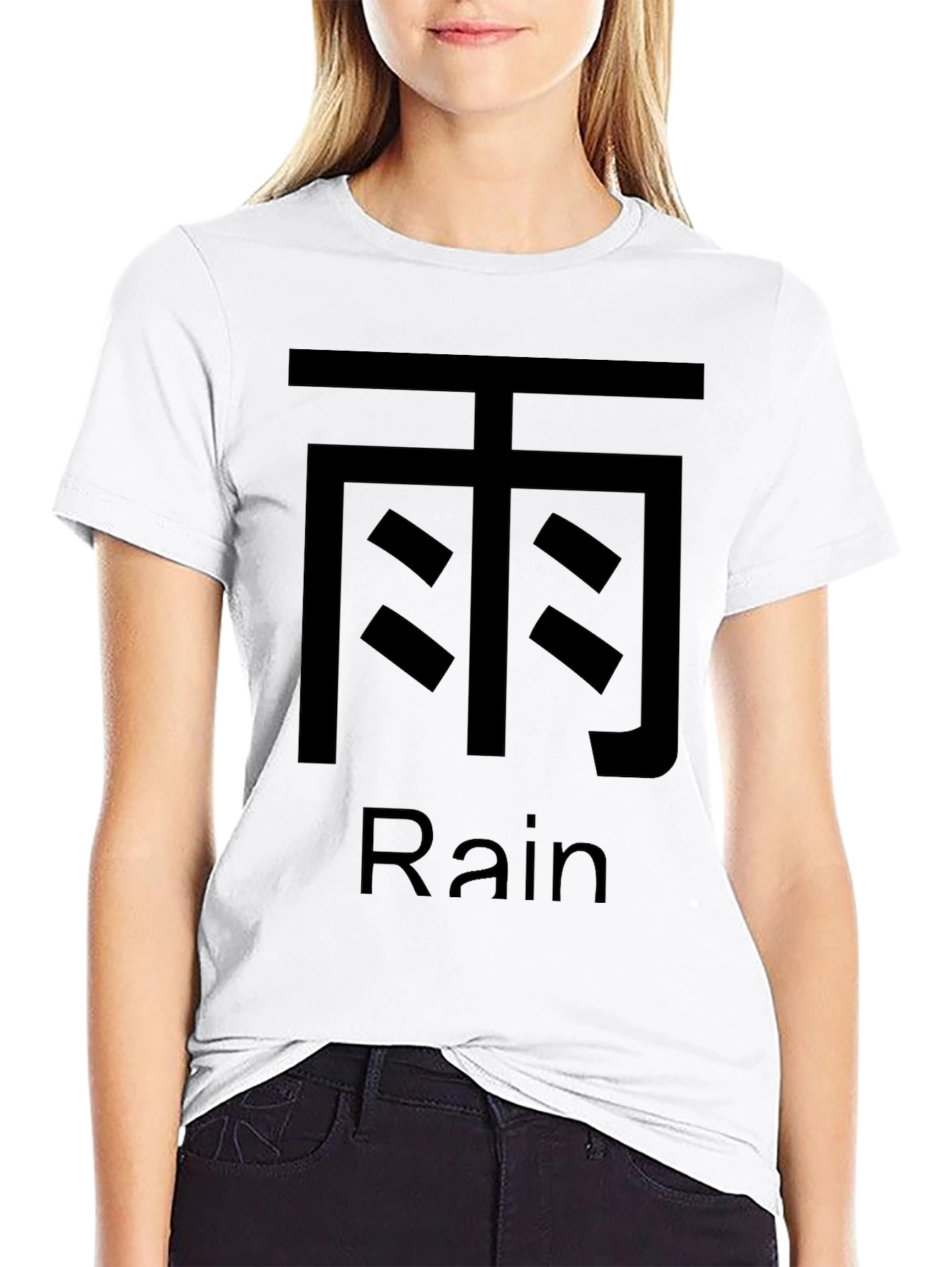 Rain Graphic Black T-Shirt