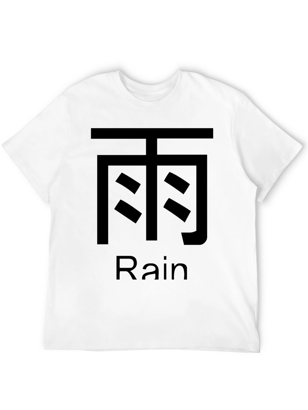 Rain Graphic Black T-Shirt