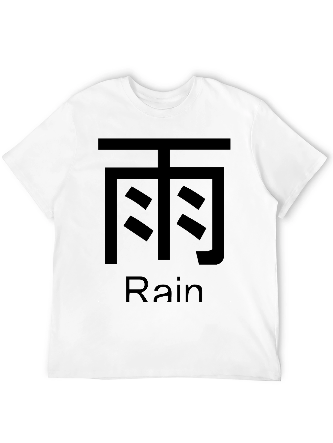 Rain Graphic Black T-Shirt
