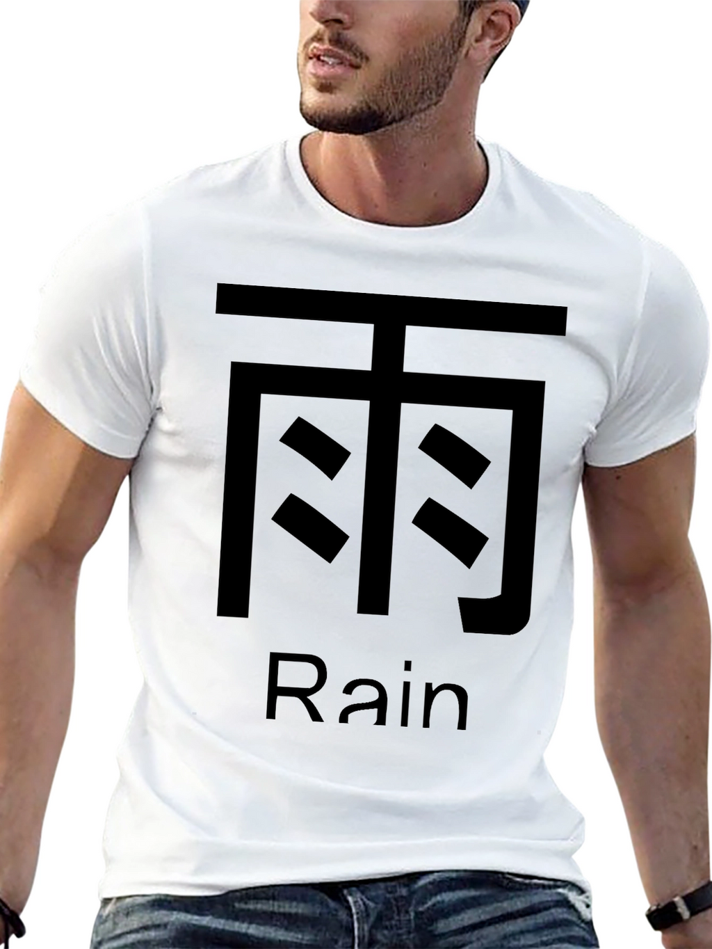 Rain Graphic Black T-Shirt