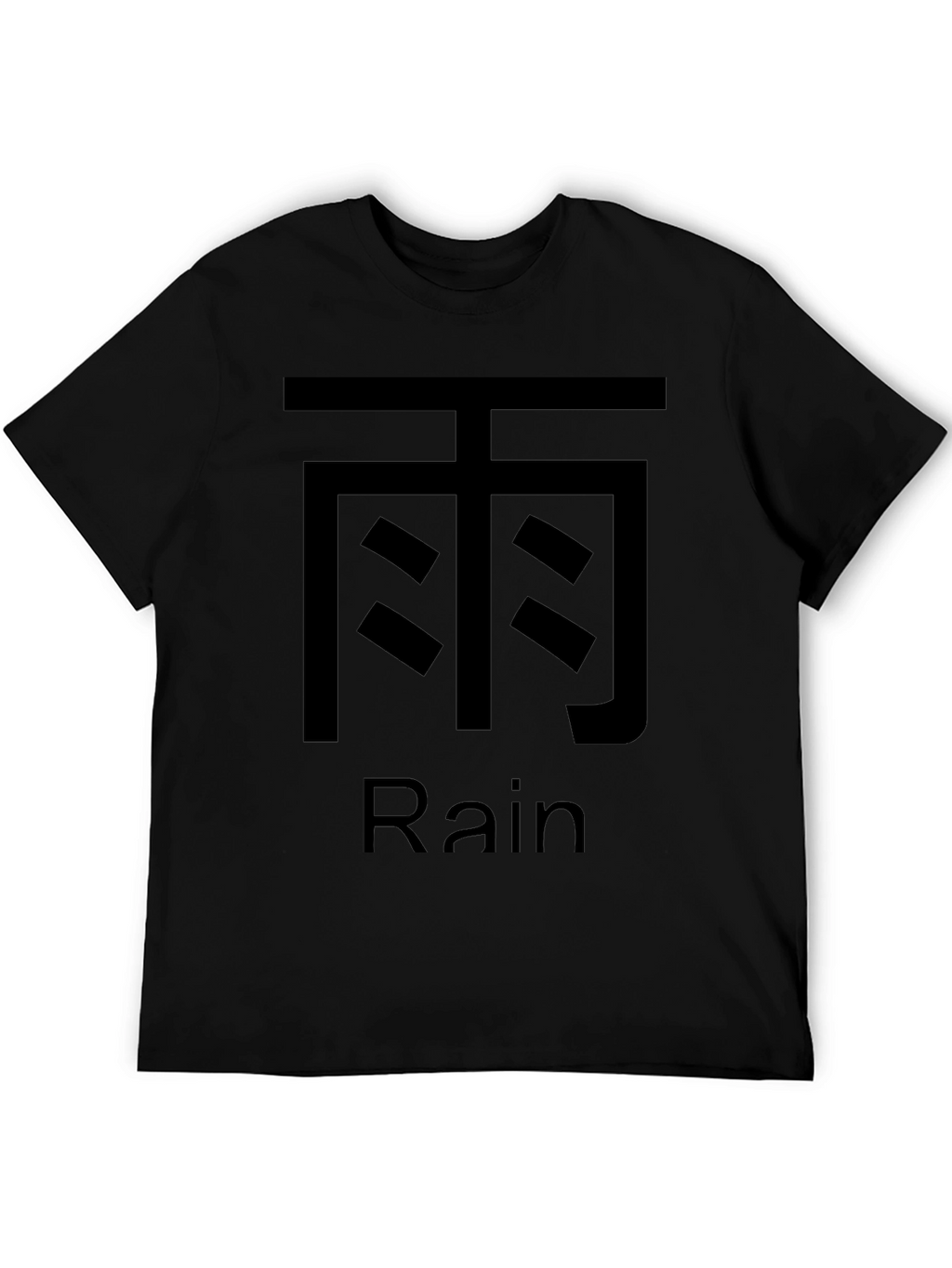 Rain Graphic Black T-Shirt