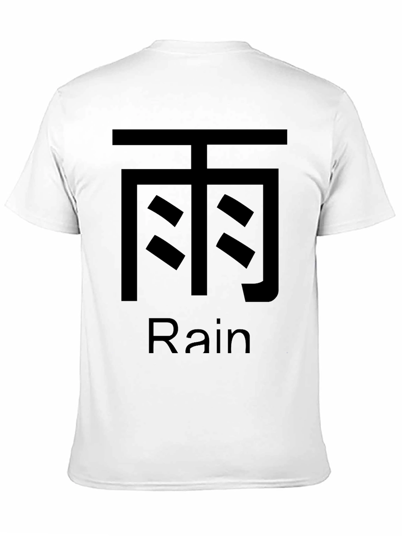 Rain Graphic Black T-Shirt