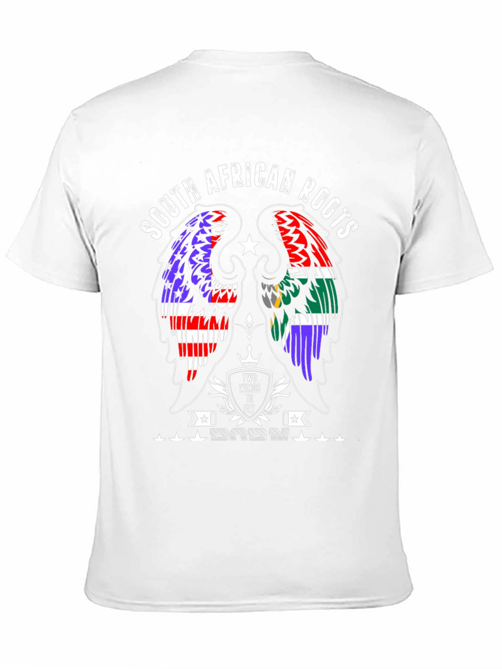South African Roots Patriotic T-Shirt