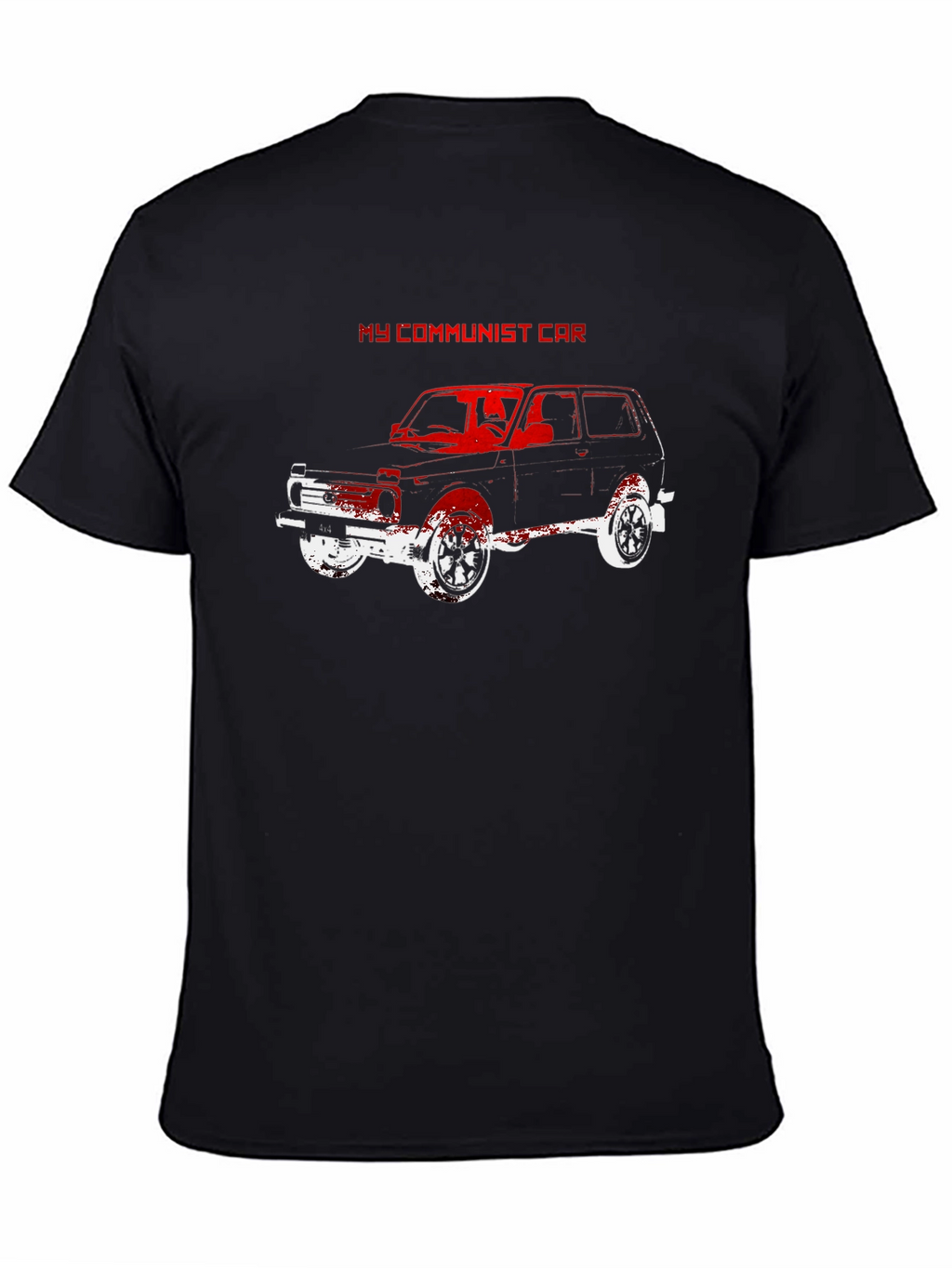 My Communist Car T-Shirt - Retro Vehicle Tee