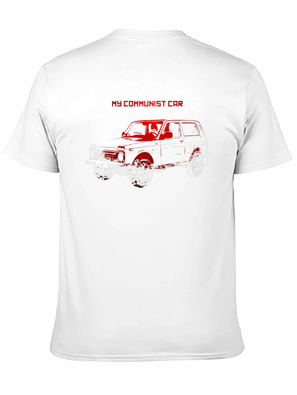 My Communist Car T-Shirt - Retro Vehicle Tee