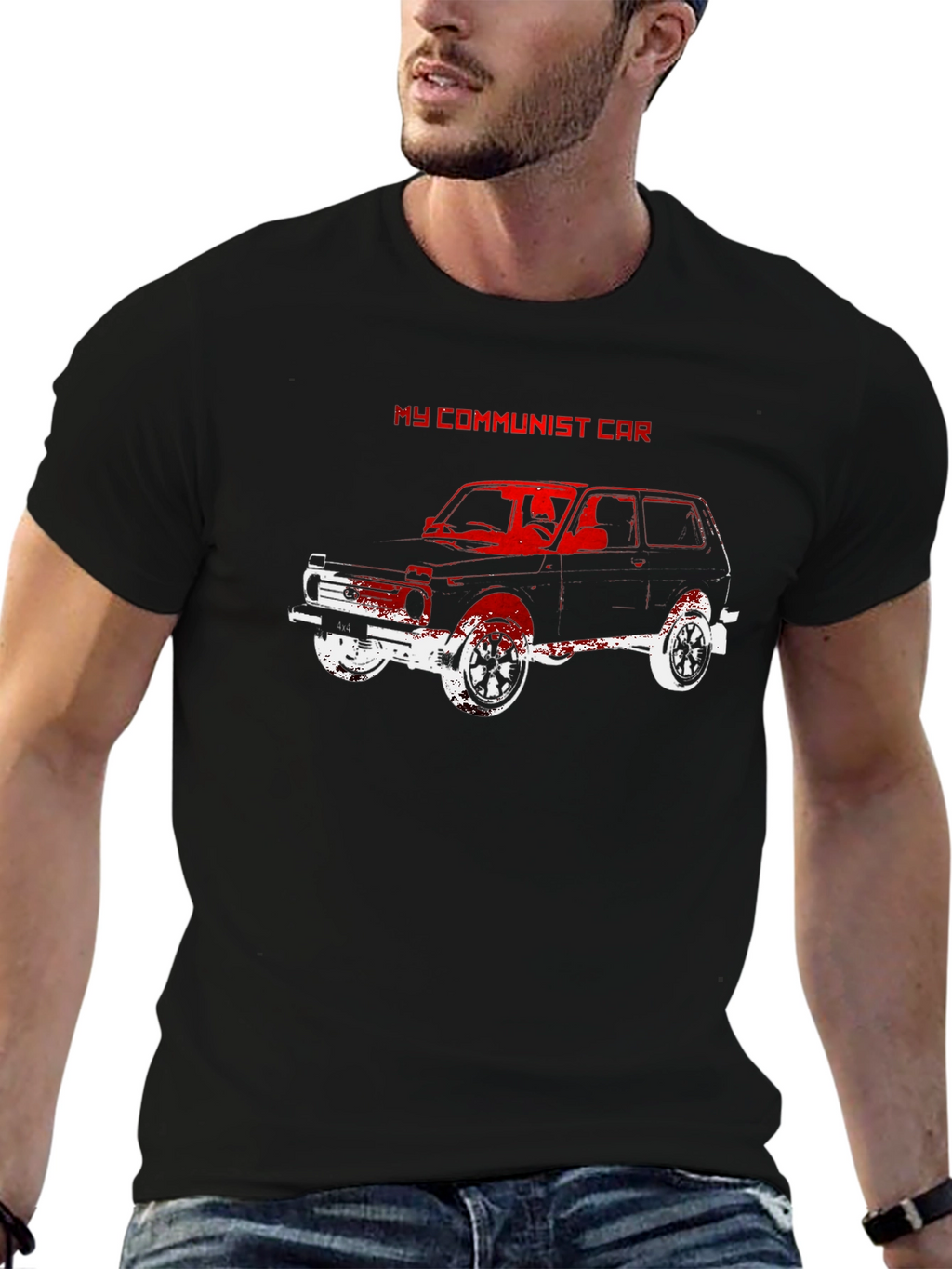 My Communist Car T-Shirt - Retro Vehicle Tee