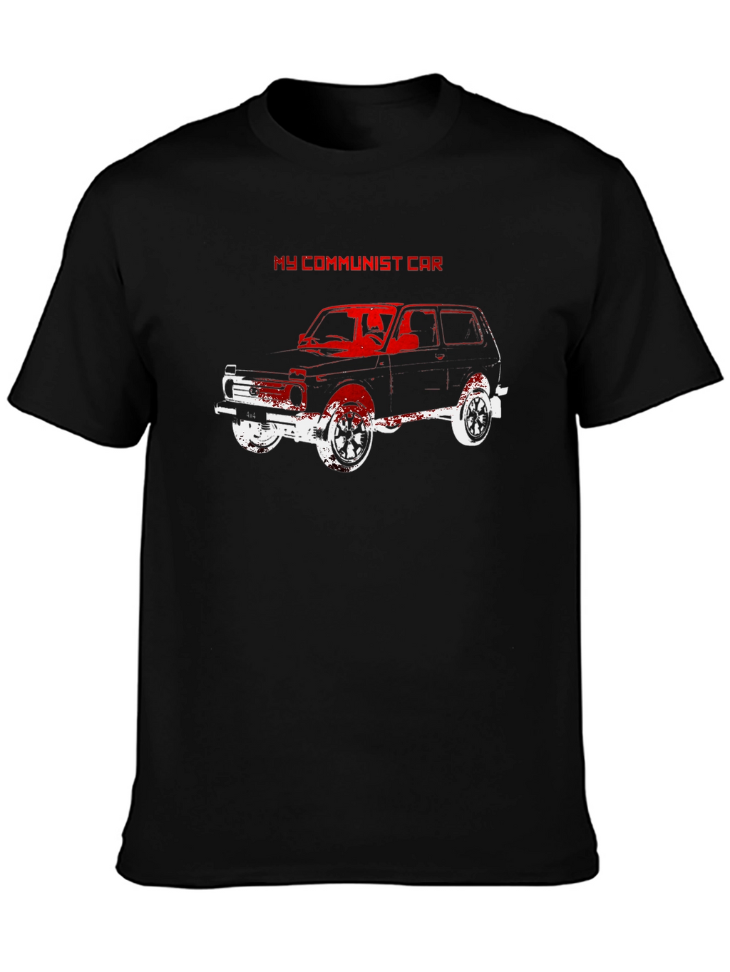 My Communist Car T-Shirt - Retro Vehicle Tee