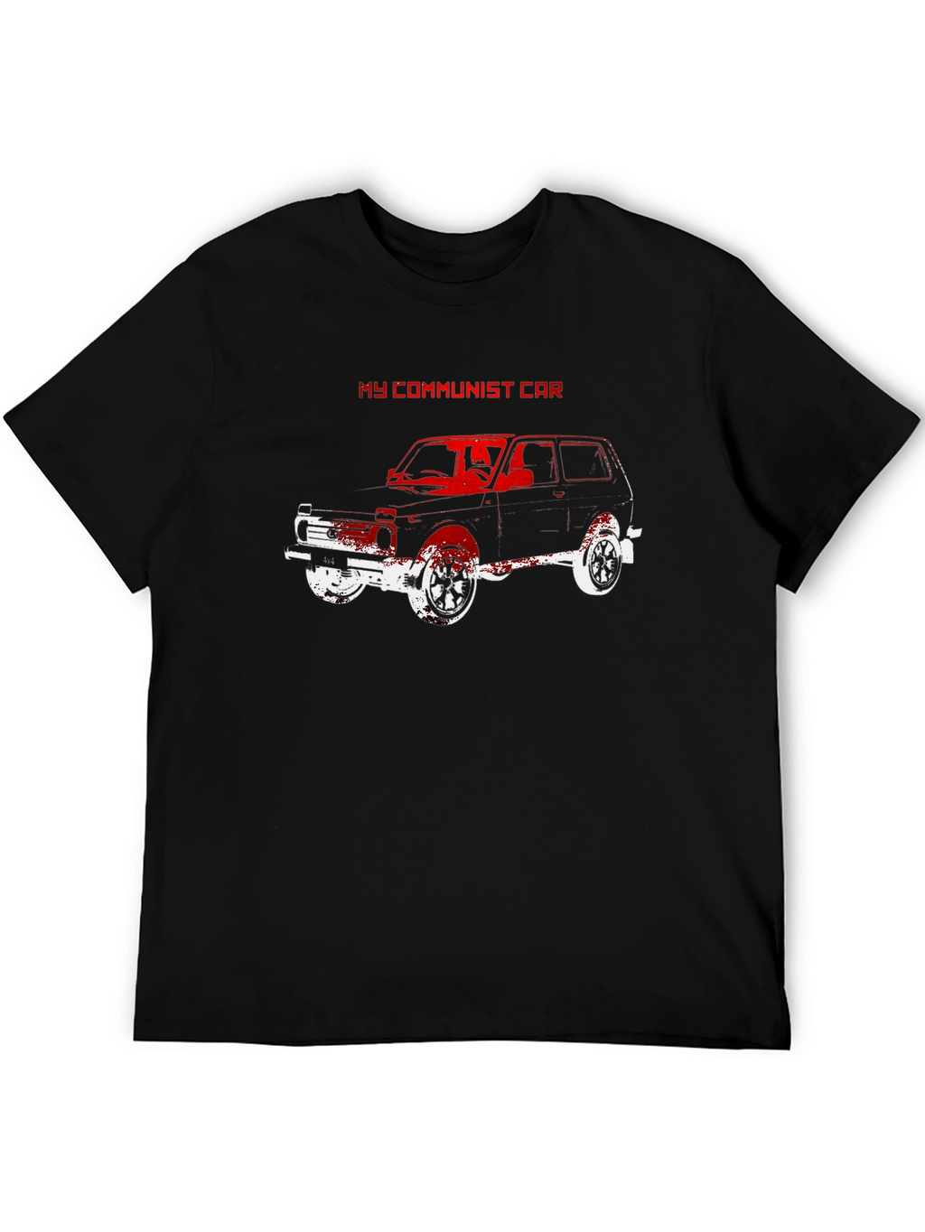 My Communist Car T-Shirt - Retro Vehicle Tee