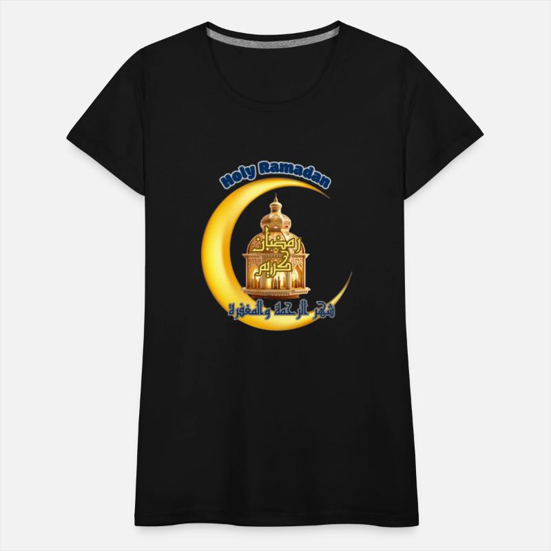 Holy Ramadan