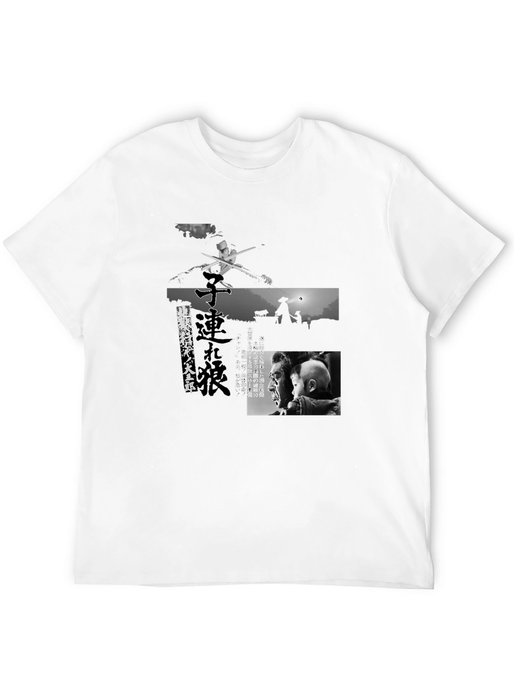 Stylish Graphic Tee: Black & White Movie Scene Design