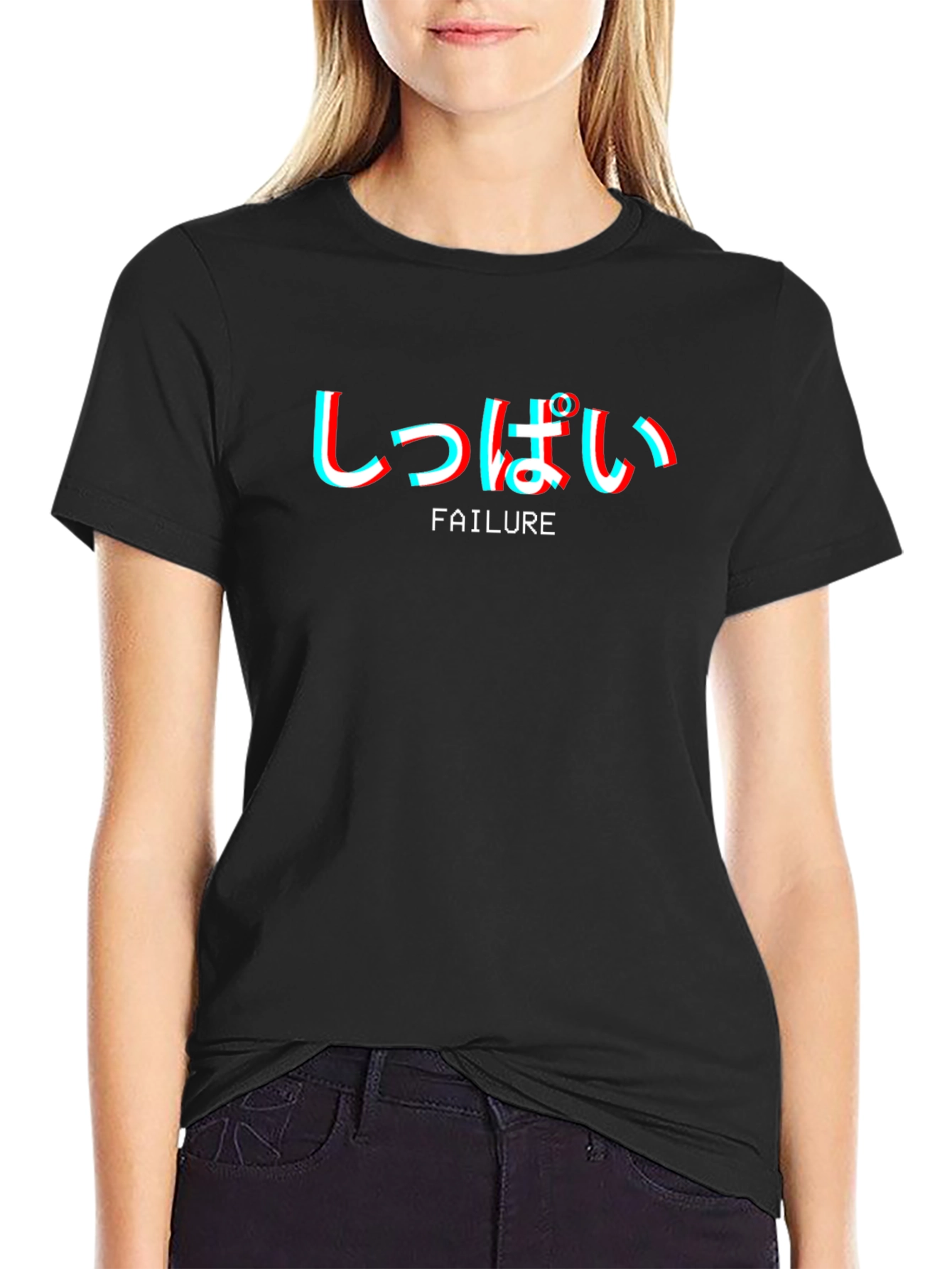 Failure Aesthetic T-Shirt