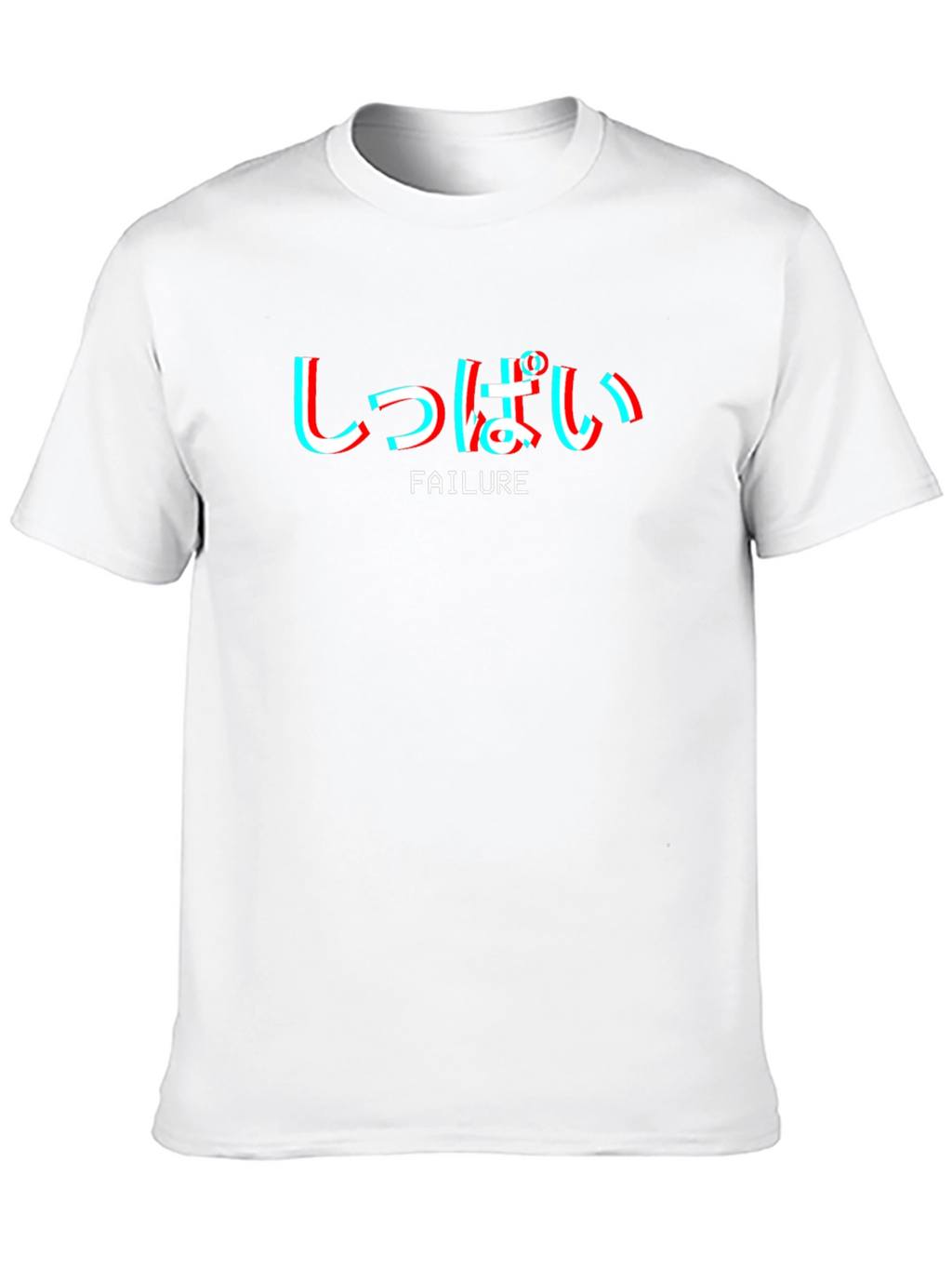 Failure Aesthetic T-Shirt