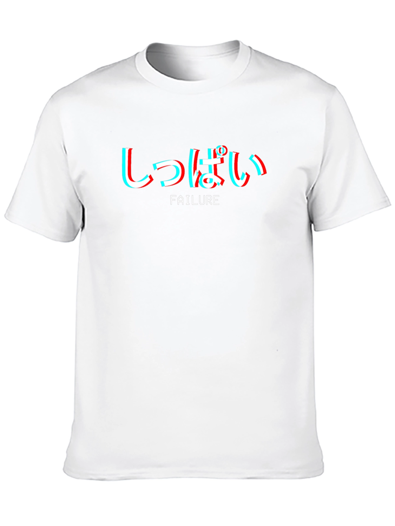 Failure Aesthetic T-Shirt