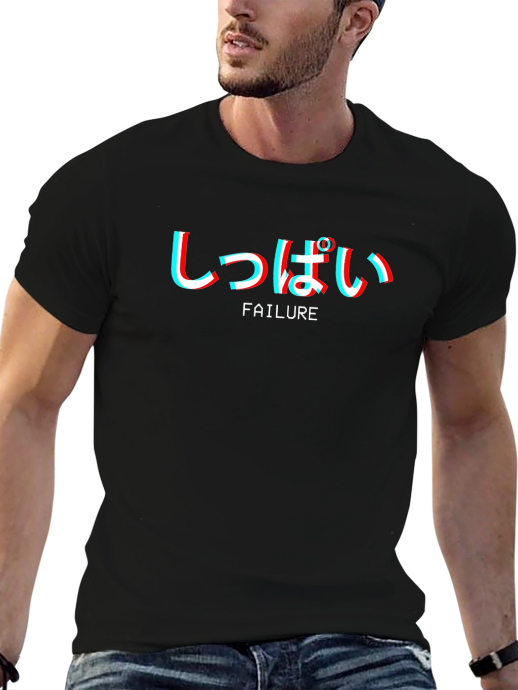 Failure Aesthetic T-Shirt