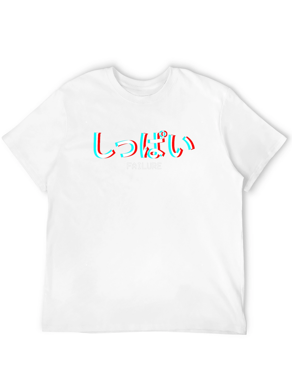 Failure Aesthetic T-Shirt