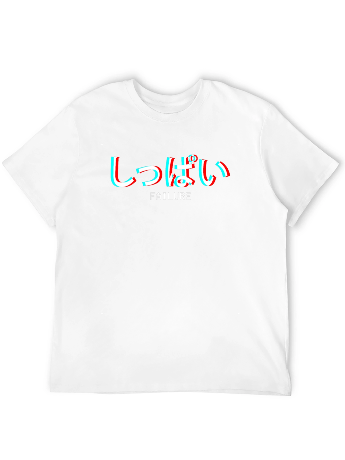 Failure Aesthetic T-Shirt