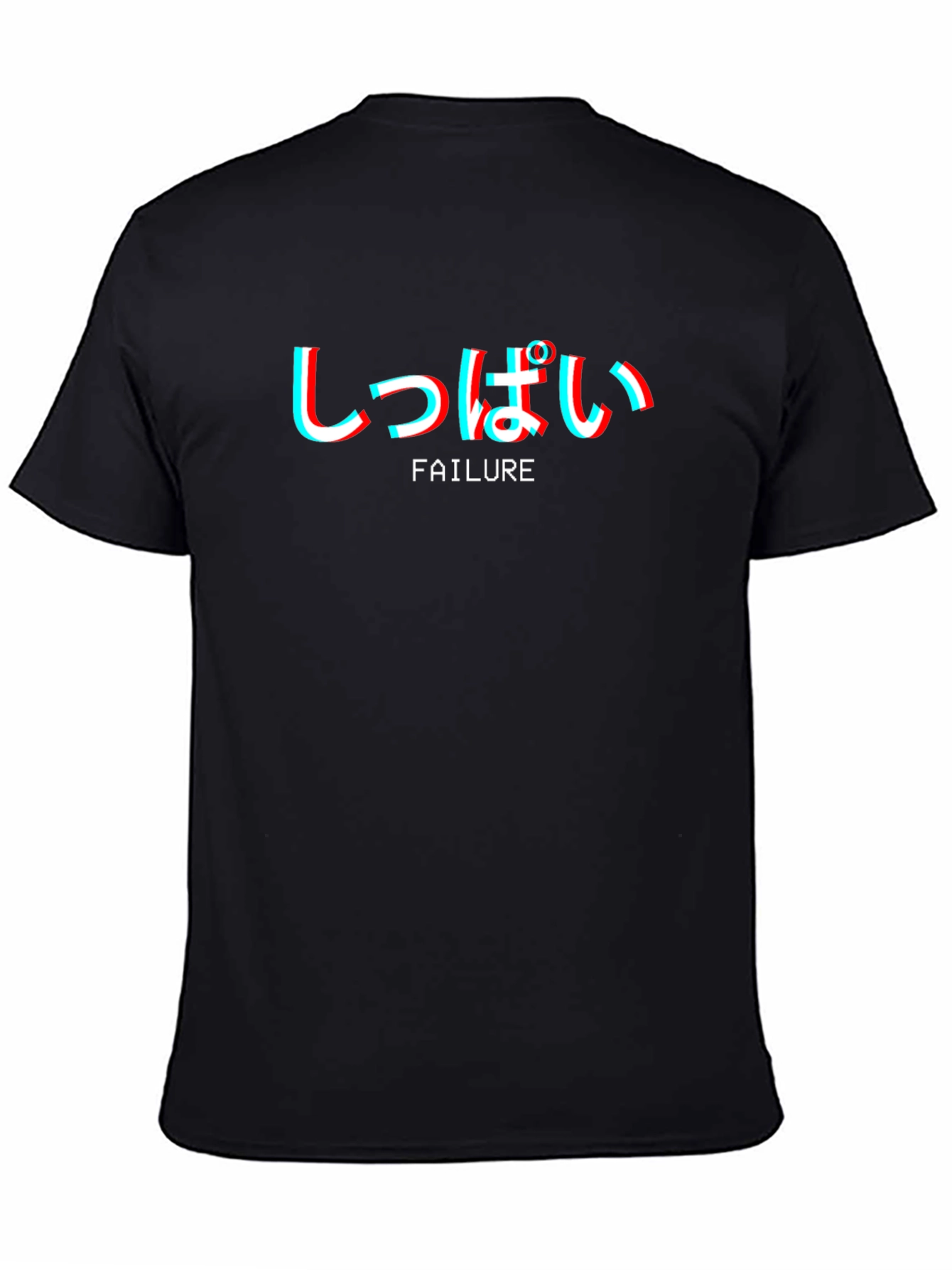 Failure Aesthetic T-Shirt