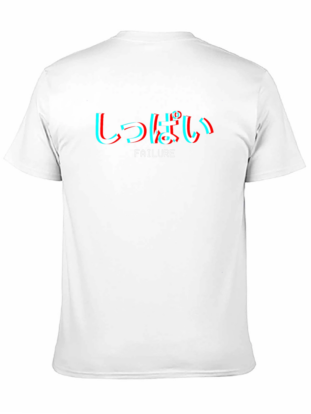 Failure Aesthetic T-Shirt