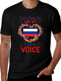 Dont Make Me Use My Russian Voice T-Shirt
