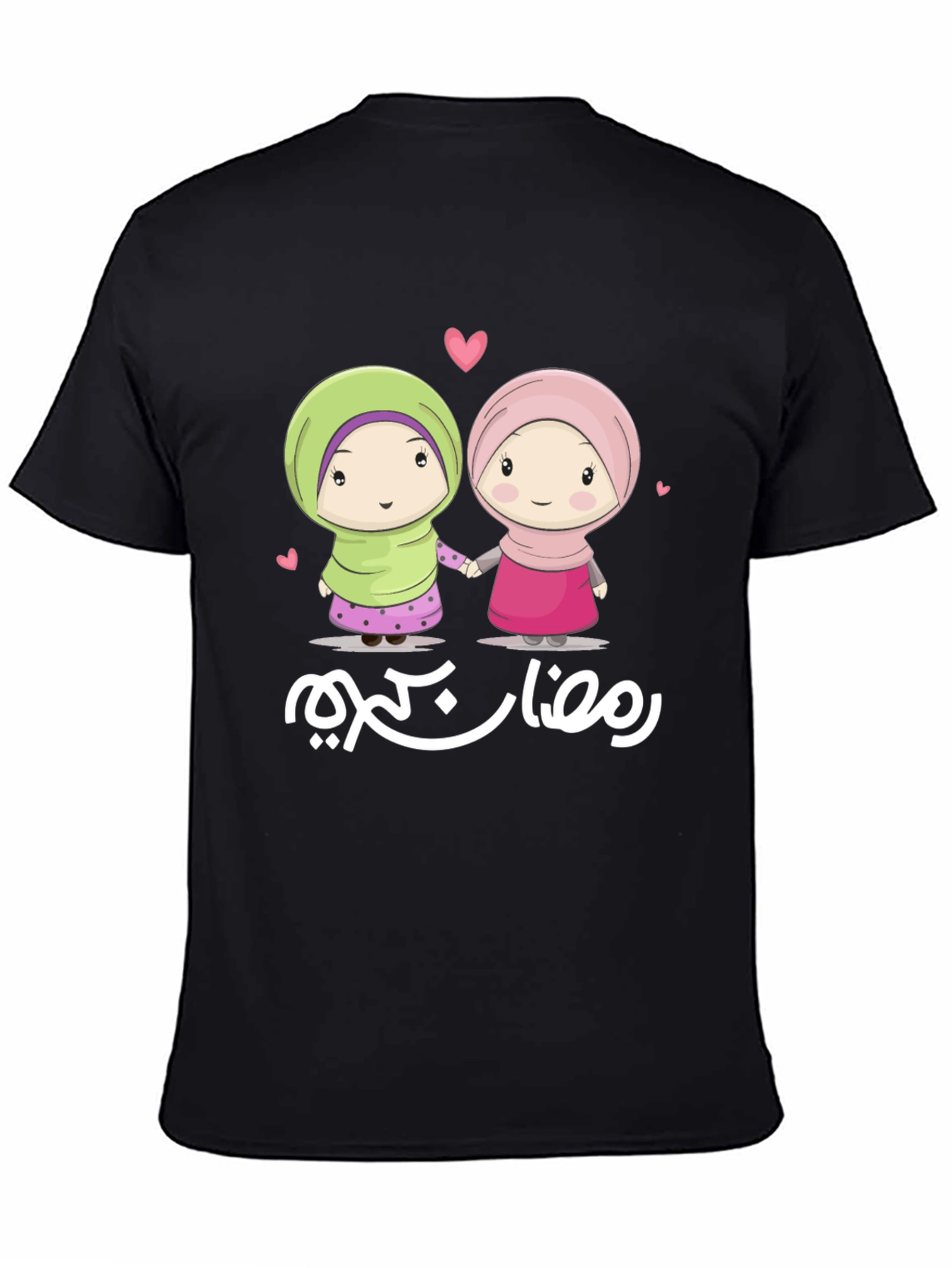 Ramadan Kareem Girls Tee - Celebrate with Style!