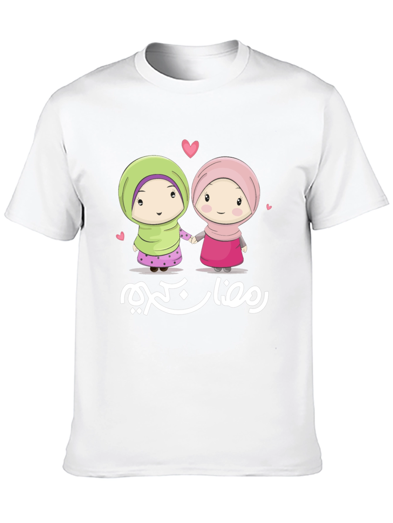 Ramadan Kareem Girls Tee - Celebrate with Style!