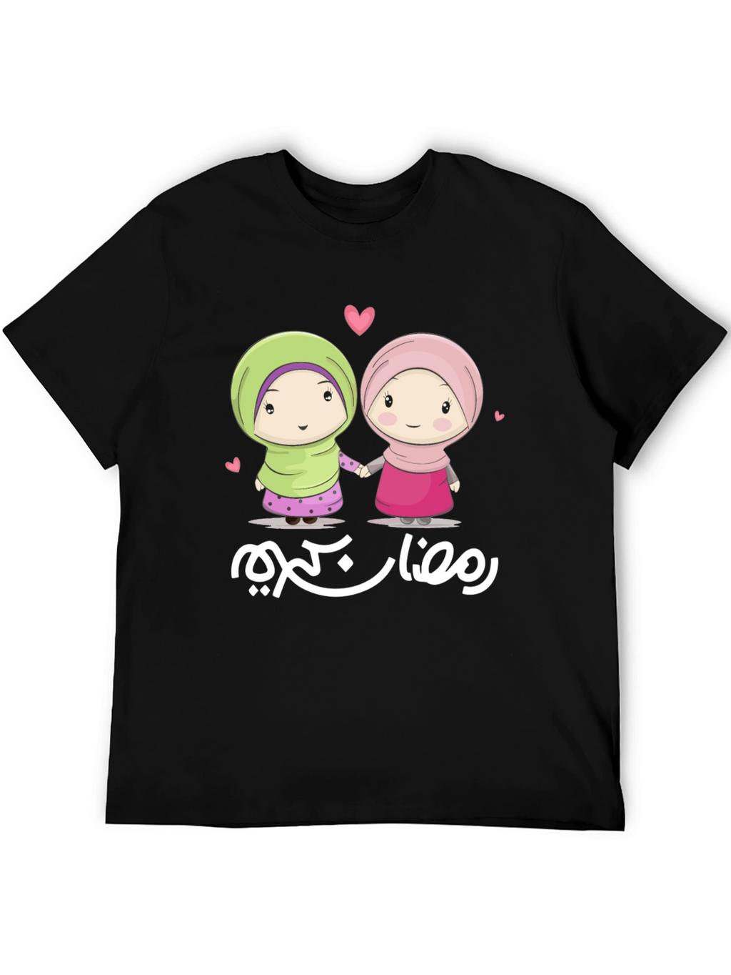 Ramadan Kareem Girls Tee - Celebrate with Style!