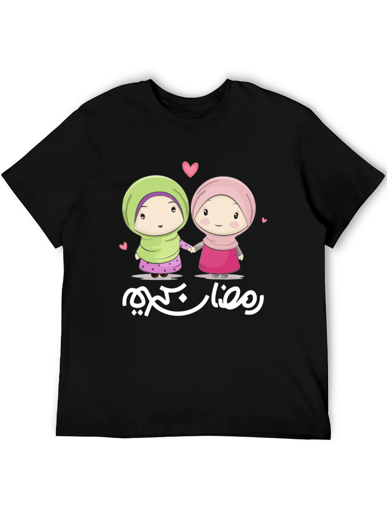 Ramadan Kareem Girls Tee - Celebrate with Style!