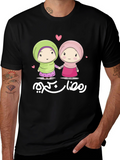 Ramadan Kareem Girls Tee - Celebrate with Style!