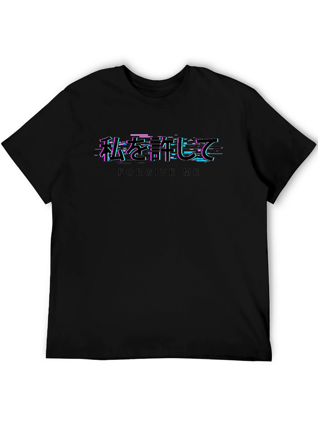 Forgive Me Glitch Text Graphic T-Shirt