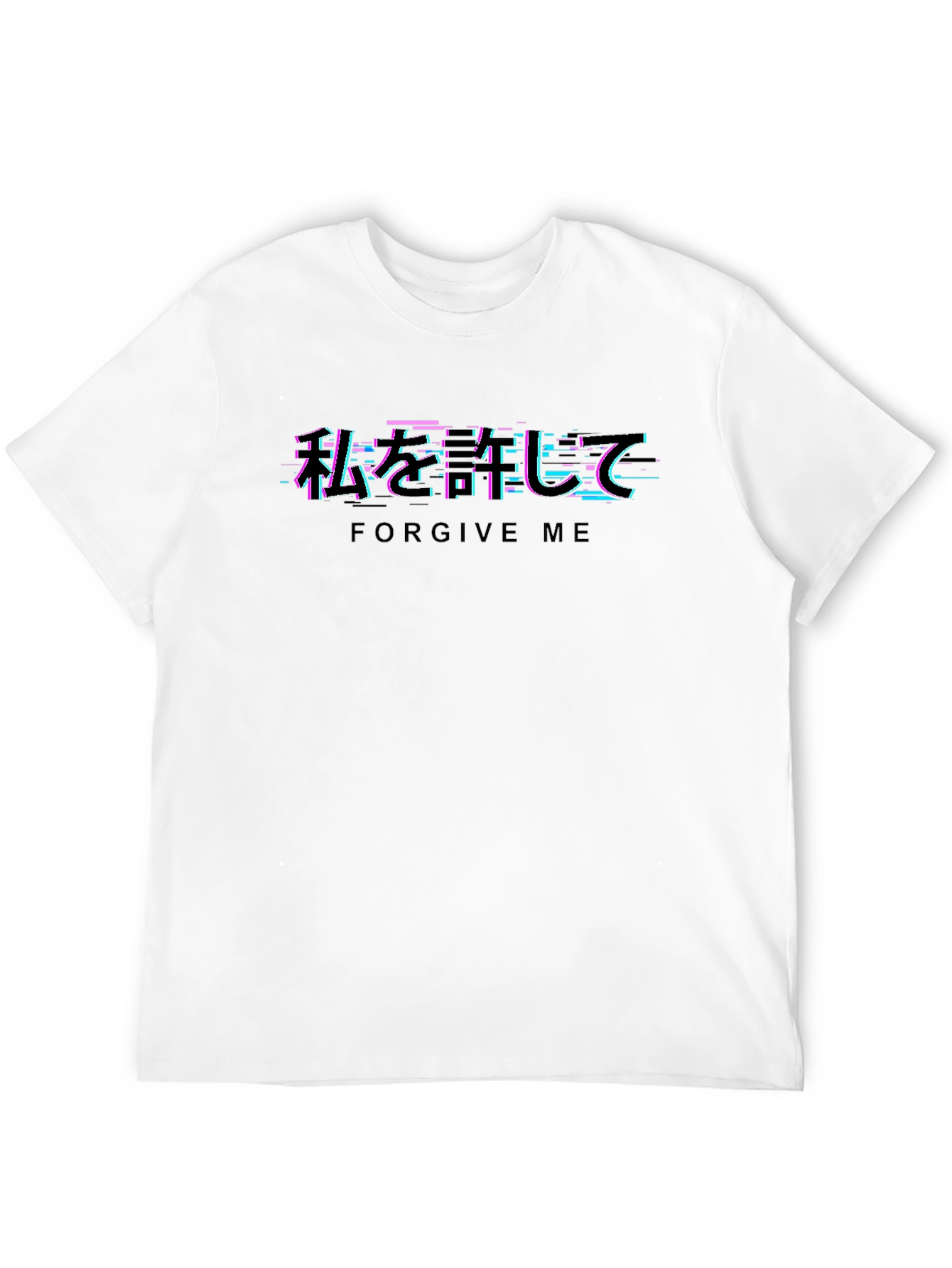 Forgive Me Glitch Text Graphic T-Shirt
