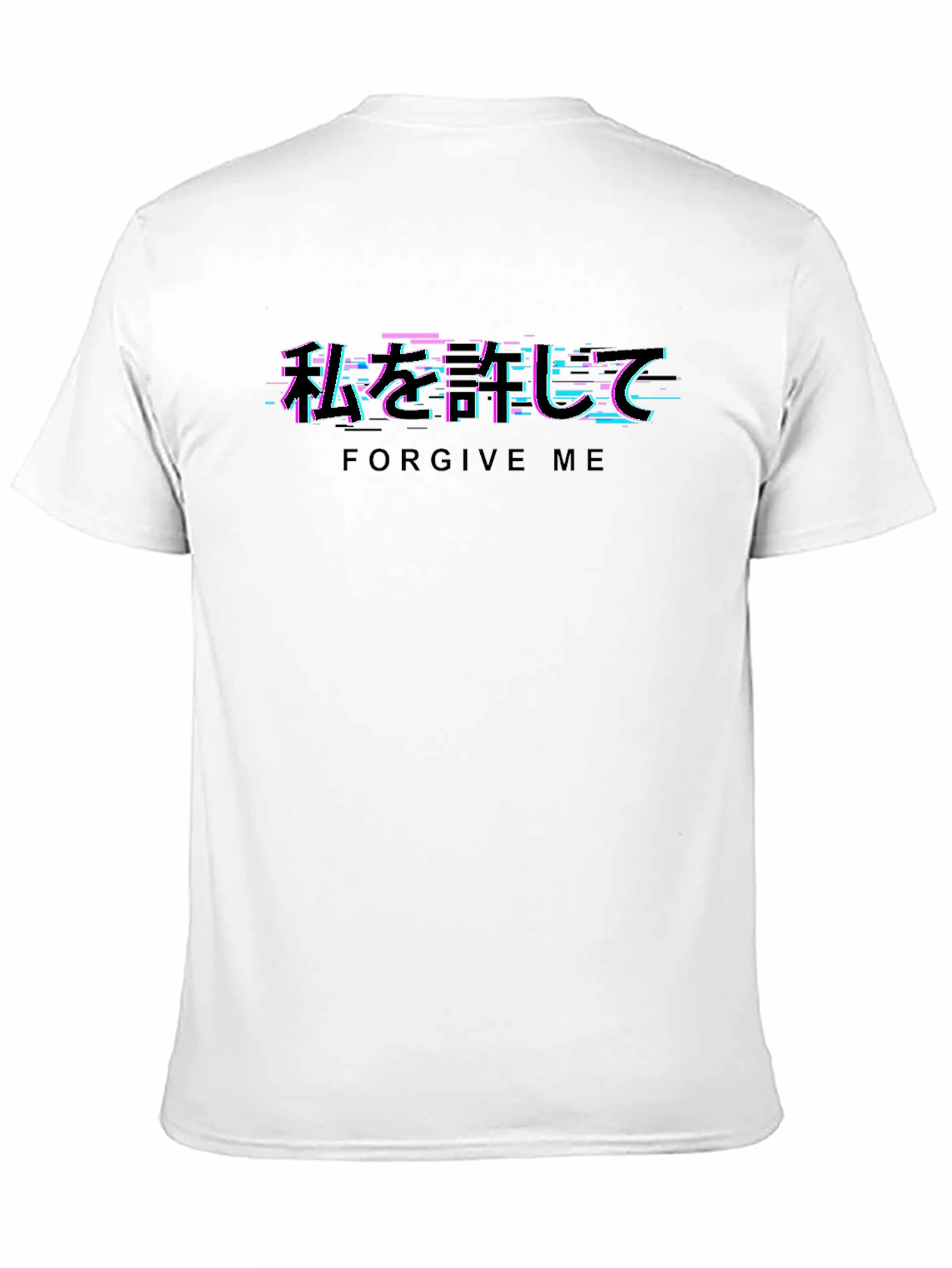 Forgive Me Glitch Text Graphic T-Shirt