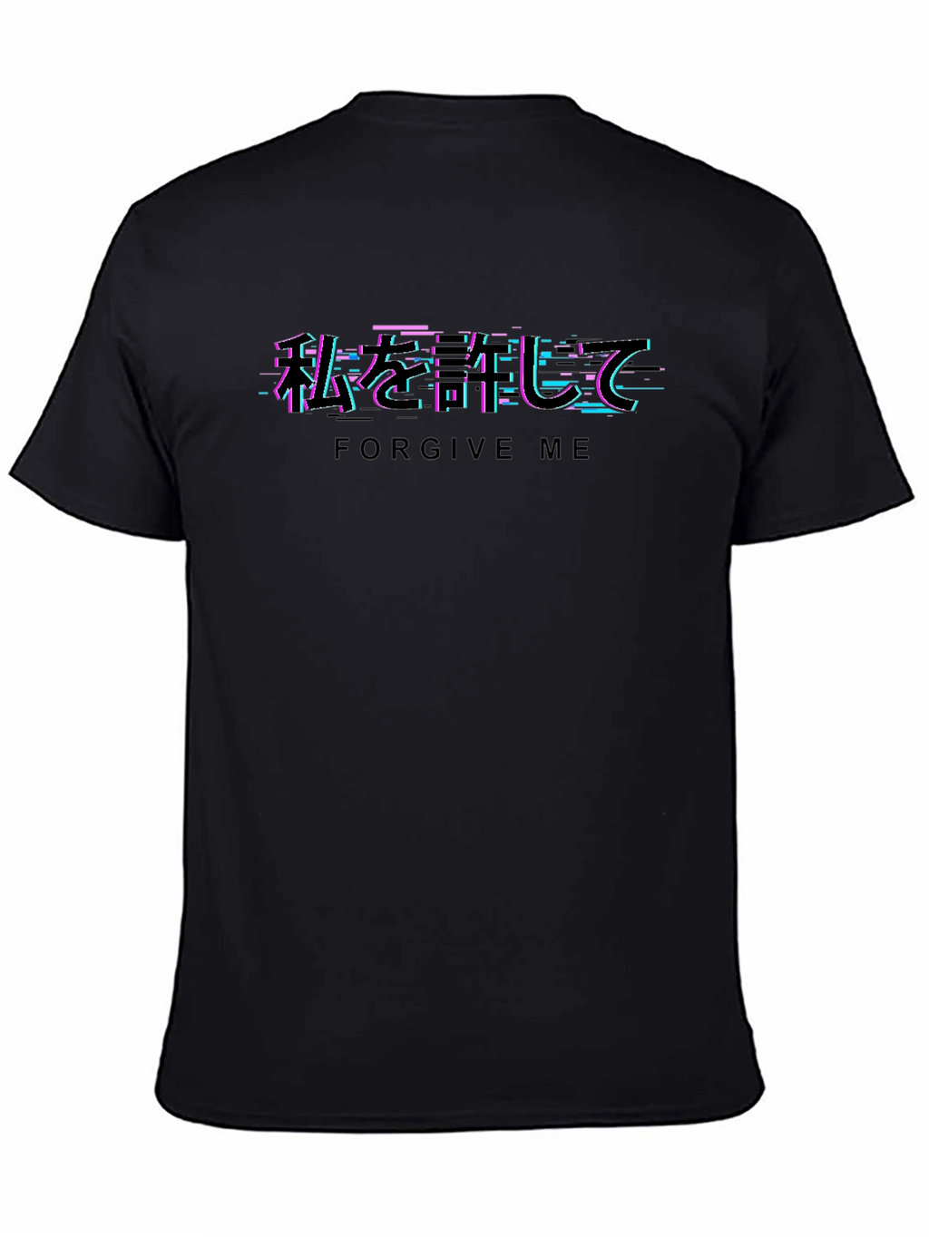 Forgive Me Glitch Text Graphic T-Shirt