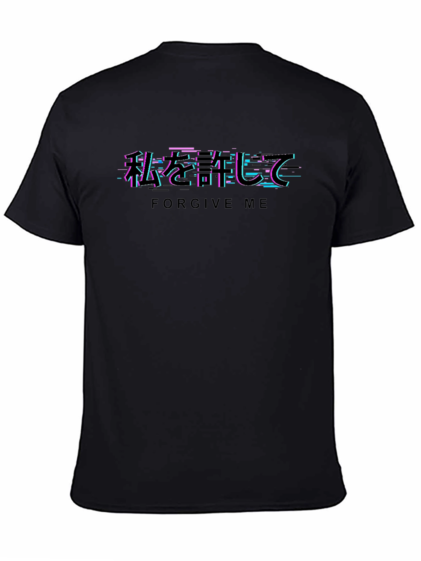 Forgive Me Glitch Text Graphic T-Shirt