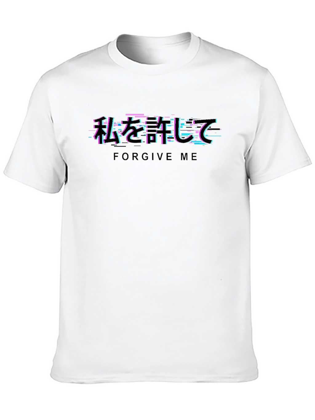 Forgive Me Glitch Text Graphic T-Shirt