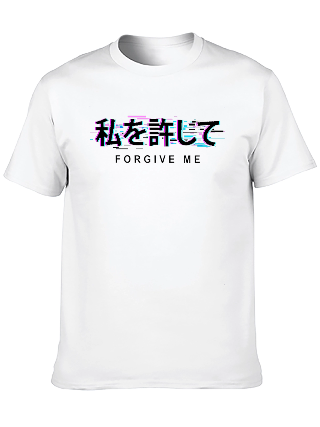 Forgive Me Glitch Text Graphic T-Shirt