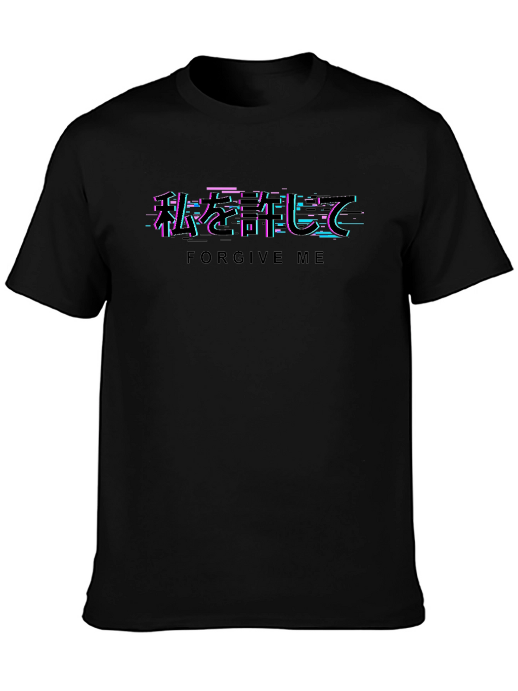 Forgive Me Glitch Text Graphic T-Shirt