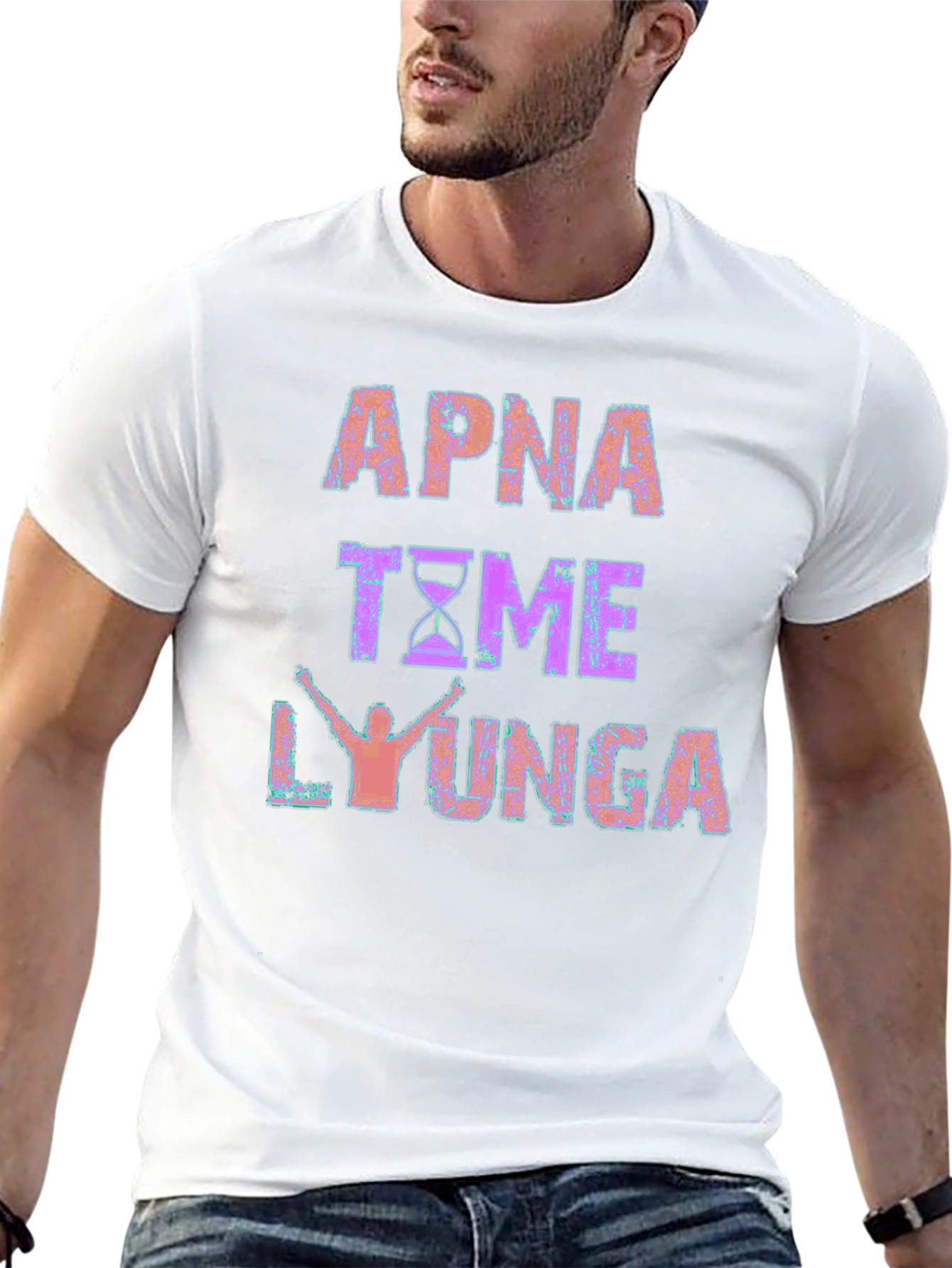 Apna Time Aayega Graphic T-Shirt
