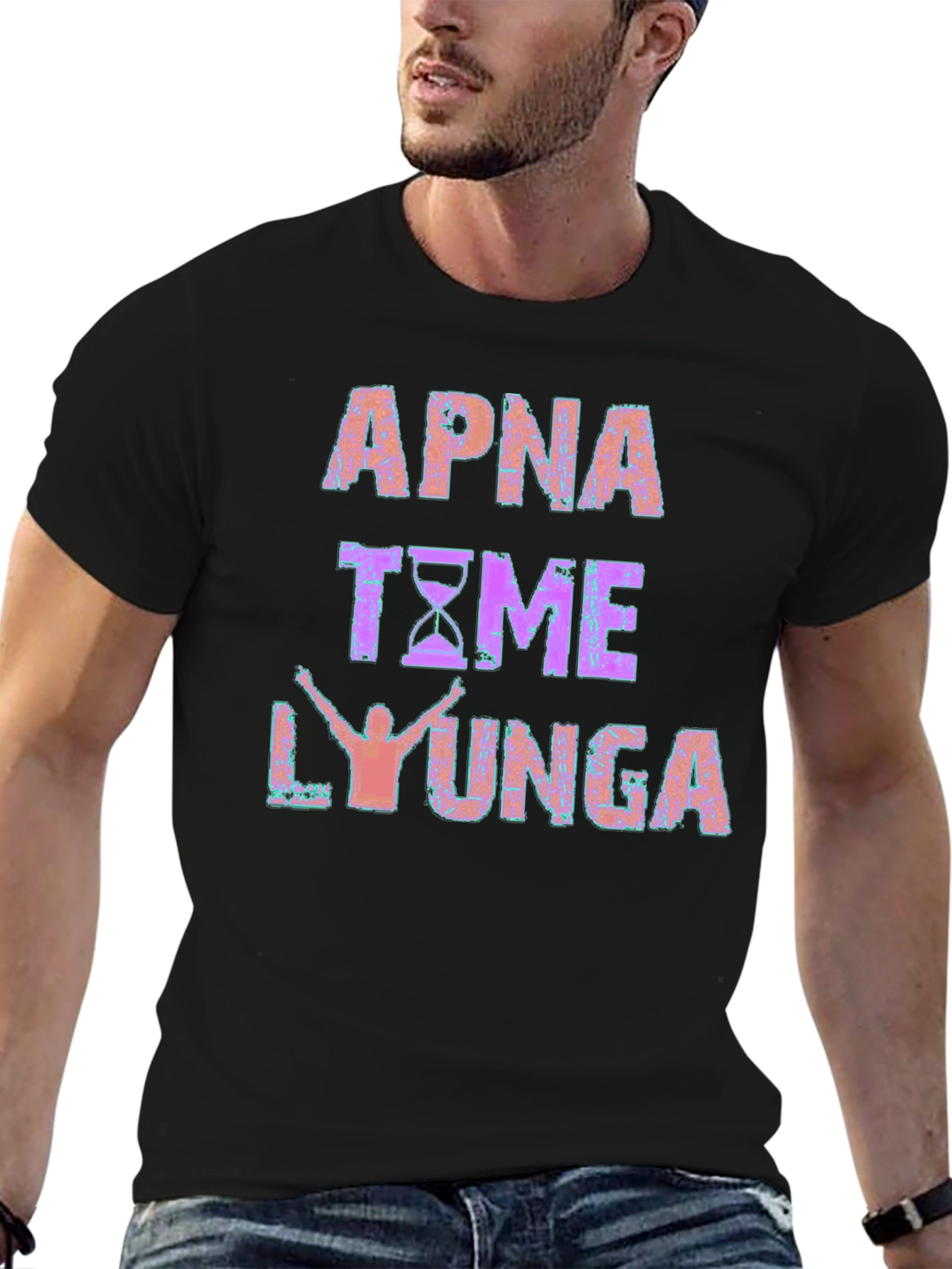 Apna Time Aayega Graphic T-Shirt