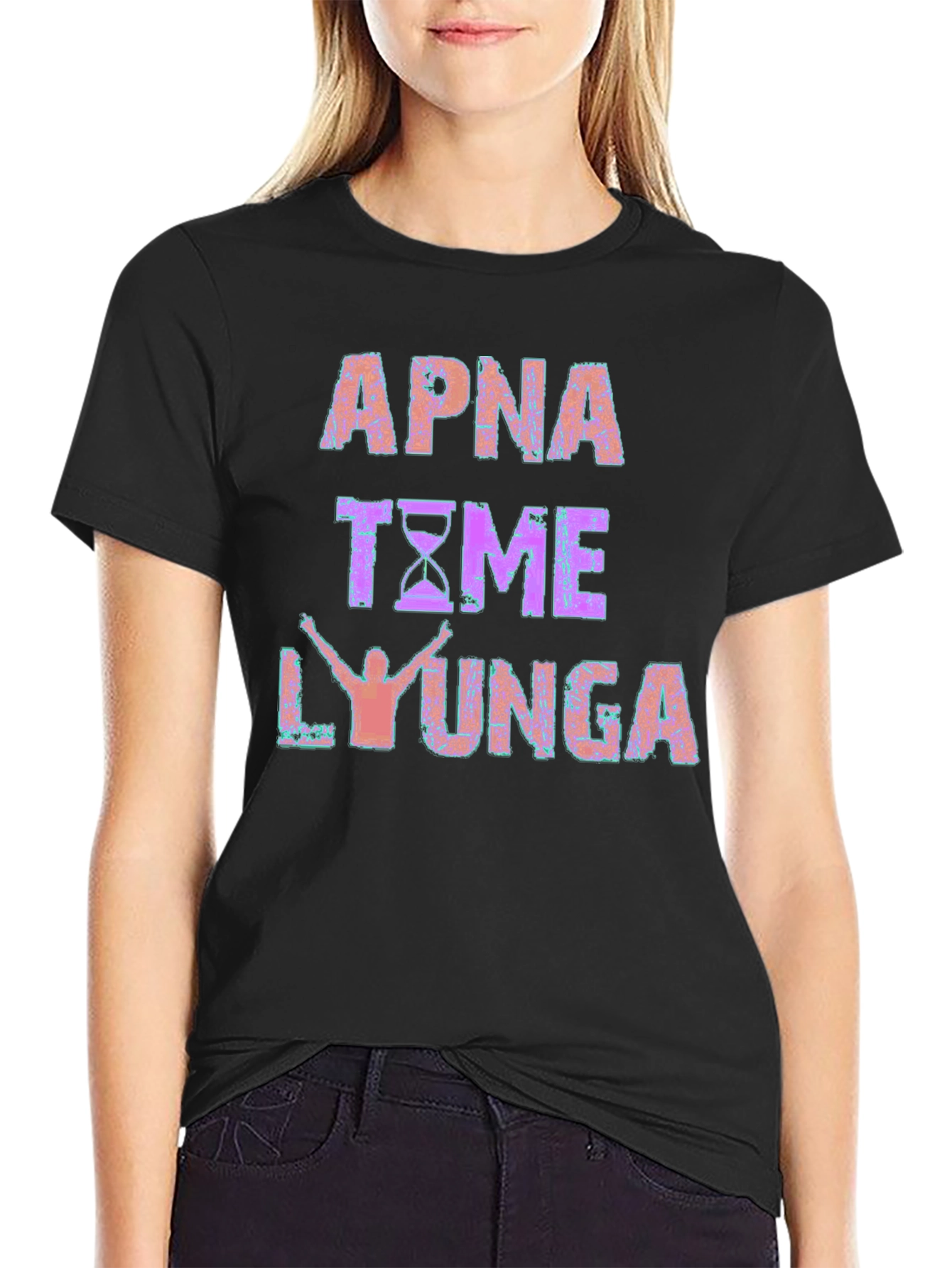 Apna Time Aayega Graphic T-Shirt