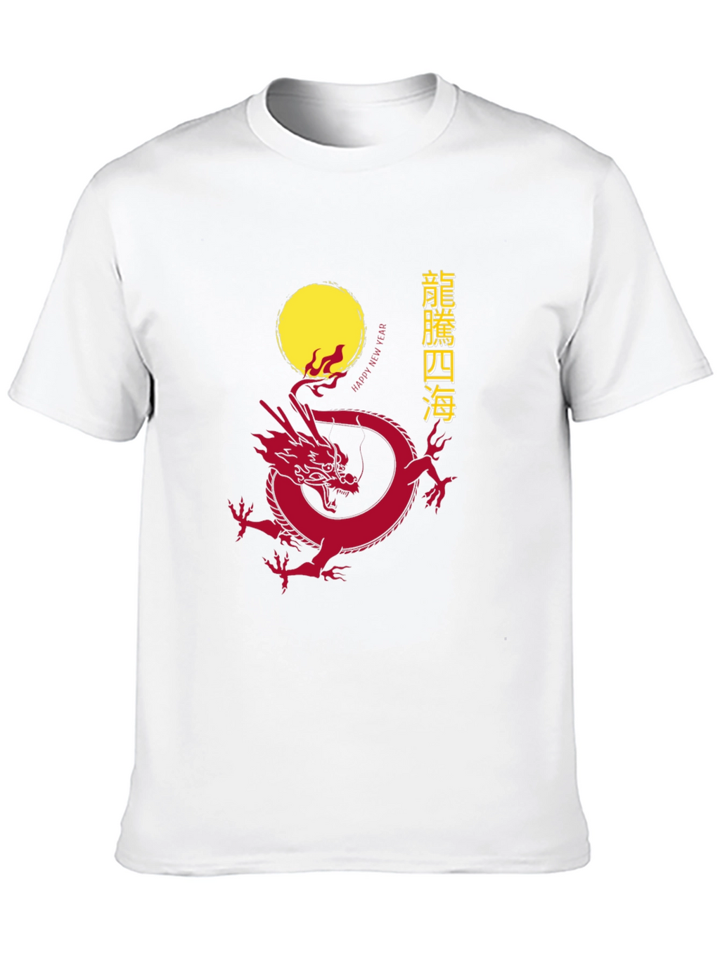 Lunar Dragon T-Shirt - Year of the Dragon Tee