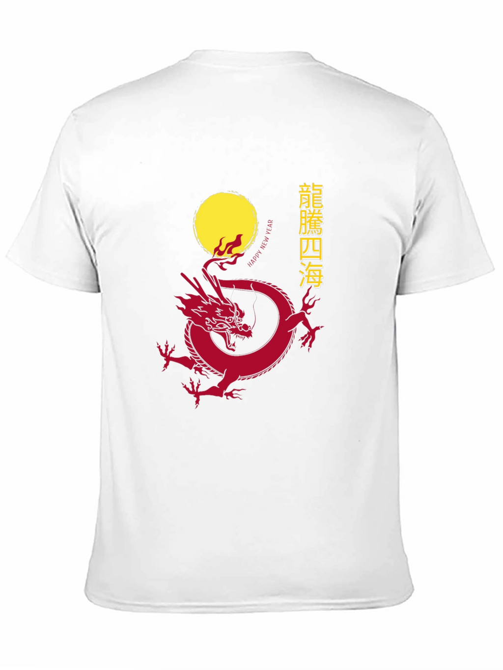Lunar Dragon T-Shirt - Year of the Dragon Tee