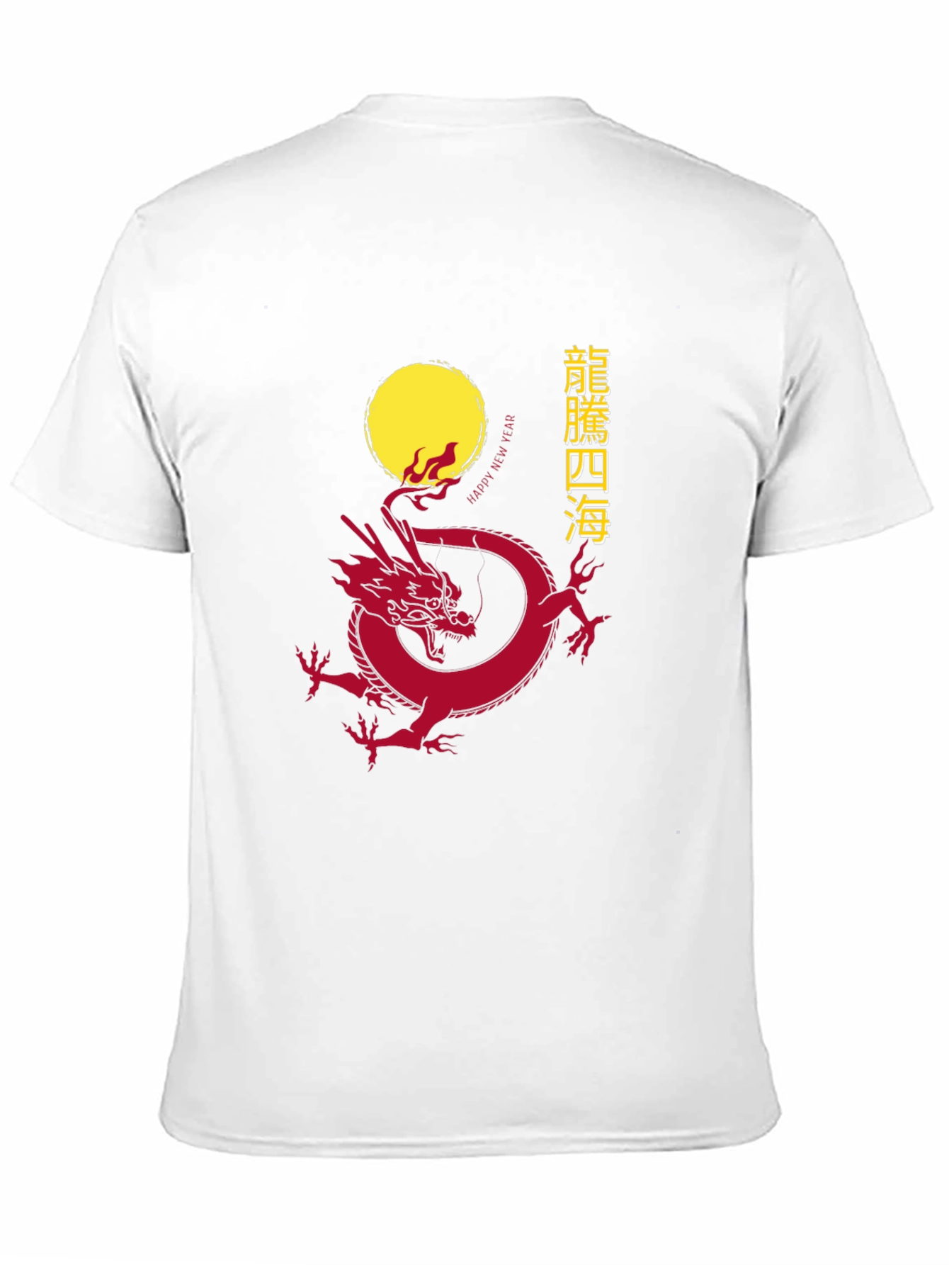 Lunar Dragon T-Shirt - Year of the Dragon Tee