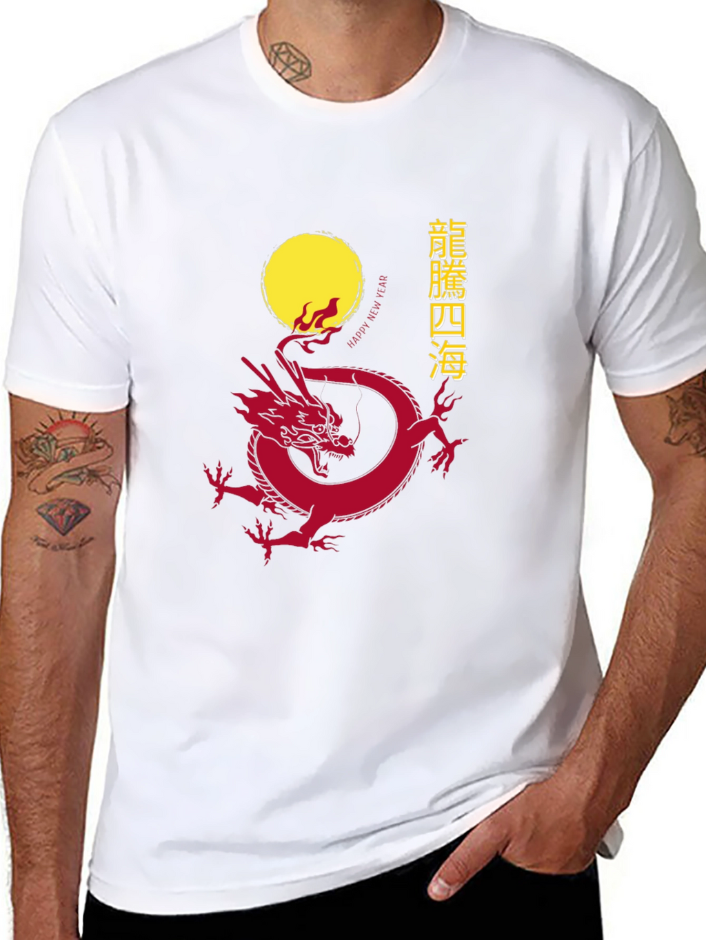 Lunar Dragon T-Shirt - Year of the Dragon Tee
