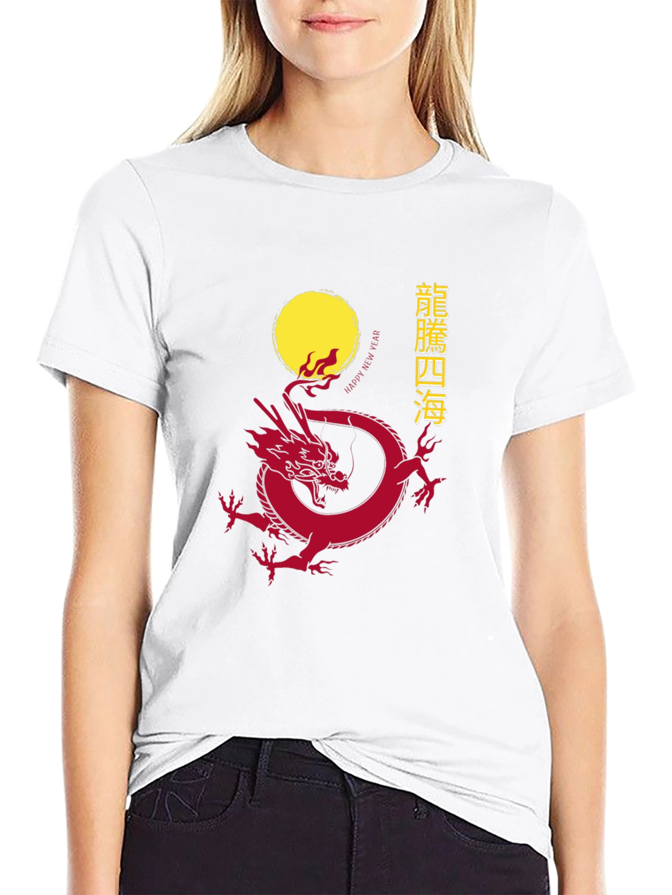 Lunar Dragon T-Shirt - Year of the Dragon Tee