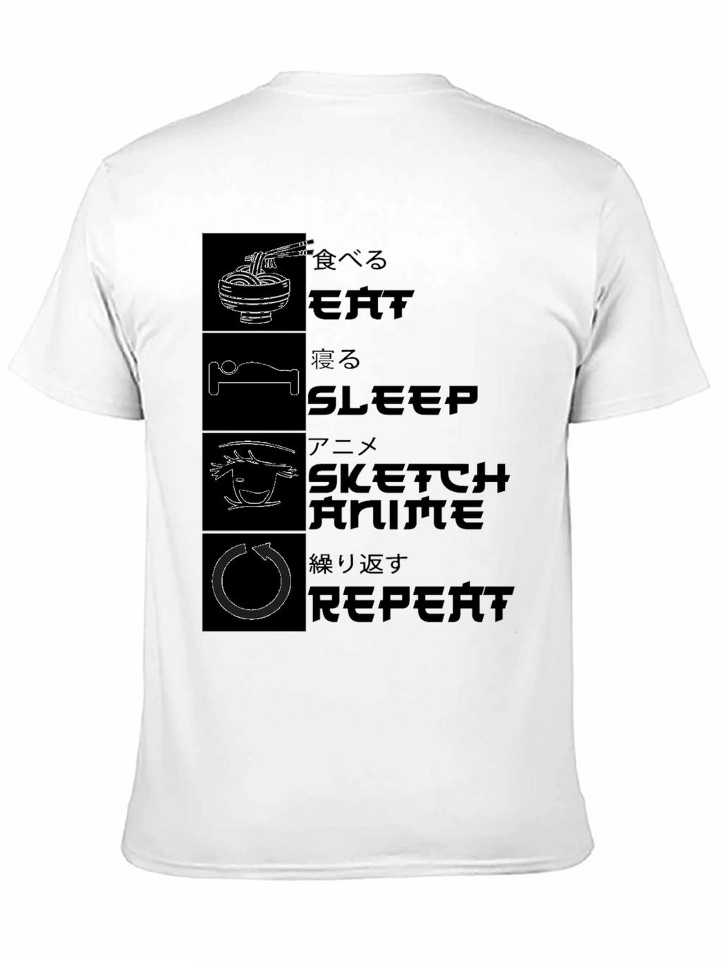 Eat Sleep Anime Repeat Graphic Tee