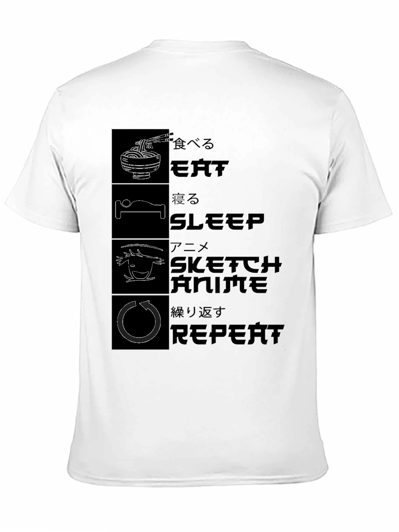 Eat Sleep Anime Repeat Graphic Tee