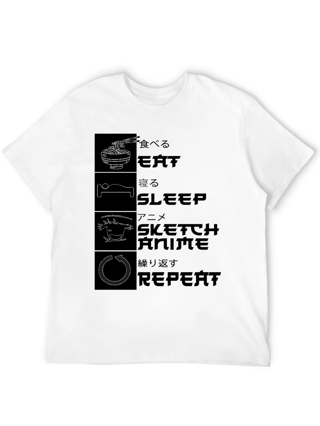 Eat Sleep Anime Repeat Graphic Tee